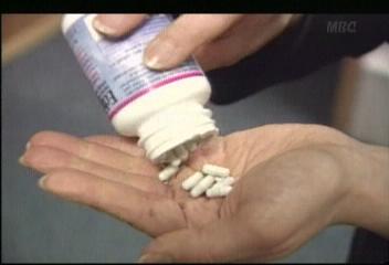 미국 살빼는 약 에페드라 62개 제품 판매 금지최창영