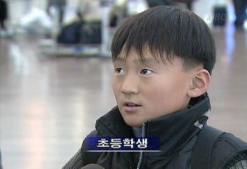 방학철 언어연수 등 나홀로 해외유학 해마다 증가지영은