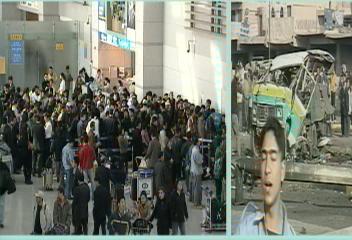 이라크 바스라 한국인 1명 피습김주하