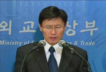 윤영관 외교통상부 장관 발언