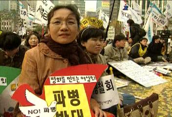 이라크유럽 한국인 근로자 피살 긴급타전 사태 추이 촉각황헌