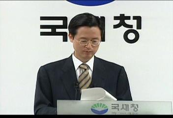 연말정산 소득공제 확대 최고 20 혜택이성주