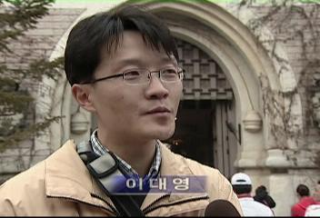 강릉 포항 해돋이 인파 100만명경포대놀이공원현원섭