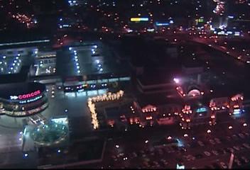 고속철도시대고속철 광명역사 박영선 앵커 연결