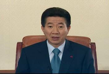 노 대통령 신년사 경제안정에 모든노력 기울일 것