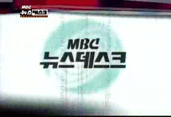주요뉴스