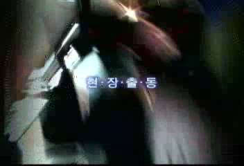 현장출동상가 재임대 세입자 피해 급증 전대차 주의보정시내