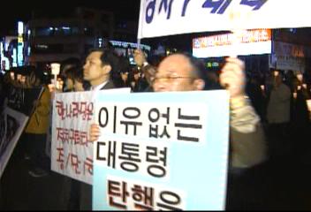 대전 대전역 중계차 시민단체 탄핵 반대 촛불시위서주석