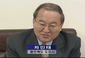 밤잠 설치는 룡천출신 실향민들김여찬 이시윤 차인태박성준