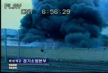 경기도 수원 경부선 철도역 주물공장 불이나 열차운행 중단박광운