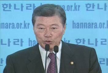 한나라당 나오연 의원 불법대선자금 관련 검찰 소환최장원