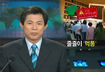 집중취재서울 아산병원신종 바이러스 침투로 전산망 마비왕종명