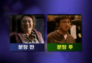 최근 개봉된 영화 컴퓨터그래픽과 특수효과로 승부김성우