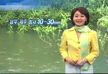 날씨와 생활김혜은