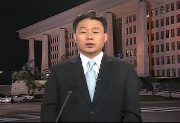 박광온 정치전문기자 진행