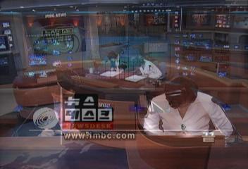 클로징엄기영 김주하