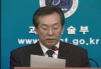 정부 핵물질인 우라늄 추출 국제원자력기구에 신고했어야여홍규