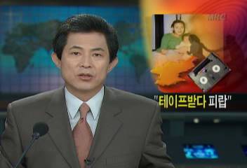 탈북자 출신 진경숙 북한 아편재배 촬영 테이프 받다 피랍엄기영