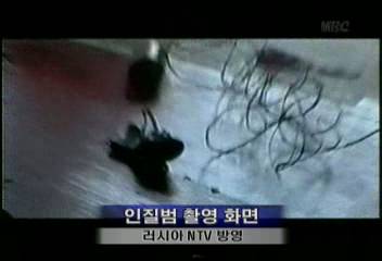북오세티아 인질극 초기 테러리스트가 촬영한 긴박한 상황조동엽