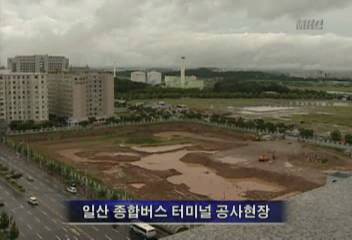 현장출동고양시 일산종합터미널 음식점등 편법 분양백승규