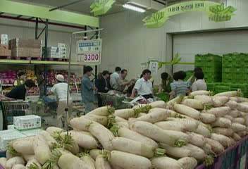 추석 20일 앞두고 채소나물조기 등 많이 올라이효동