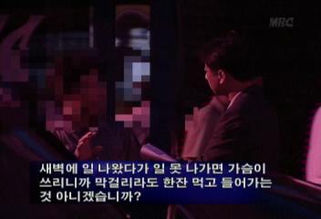 연속기획 위기의 건설업이진호