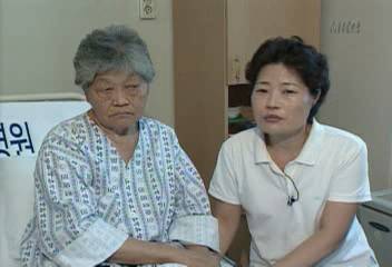 7080대 노인들 관절허리등 병원 찾아 적극적으로 수술김승환