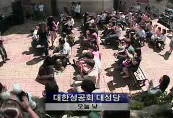 함께사는세상어려운 이웃들 위해 마련된 주먹밥 콘서트현영준