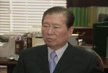 김대중 전 대통령 헌재 결정 승복해야 한다고기독교 특별대담엄기영