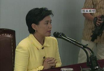 강금실 전 법무장관 퇴임직전 헌재가 위헌 결정 가능성 우려엄기영