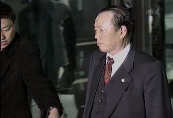 정태수 전 한보그룹회장1507억 체납 1위10억 이상 1101명이동애