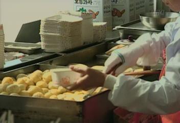 백화점할인점에서 파는 호떡오징어 포장용지 발암물질 검출서준석