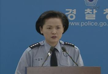 성매매특별법 시행 한달 성매매사범 4천3백여명 검거단속 계속연보흠