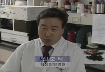 하나한방병원연대 의대연구팀간세포 되살리는데 성공김승환