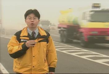 남해고속도 진례 나들목 부근 페인트 실은 트럭 사고김세진