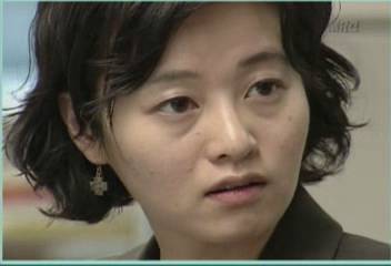 윤송이 상무 세계 50대 여성 기업인김주하