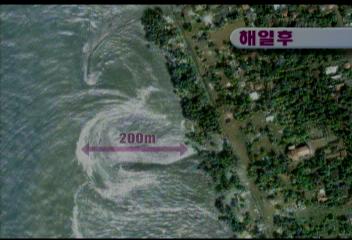 스리랑카 해안 해일 직전직후 모습 촬영한 인공위성 사진공개박성제