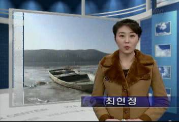 눈 얼어붙어 미시령 교통 통제 내일 추위 계속 서울 영하 7도최현정