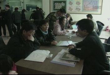 내년 분양가 상한제 아파트 40세10년이상 무주택가구주 공급이효동