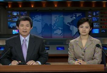 클로징엄기영 김주하