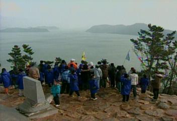 전남 해남 땅끝마을 저무는 한해 작별하면서 새해 소망 빌어박영훈