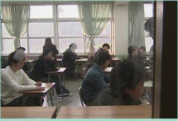 수능 무효소송 제기김주하