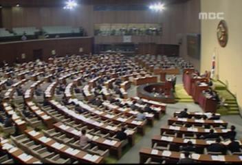 국회 대정부질문 국정운영 통제상실 비판 내각총사퇴 요구이동애