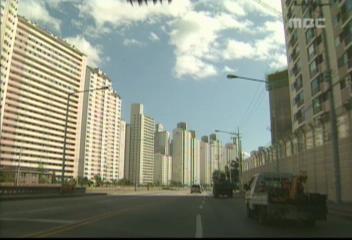 임대아파트 부도 임차인 우선매수권이효동