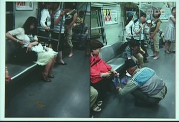 지하철 내 애완견 배설물 남겨두고 내린 여성 마녀사냥 논란이해인