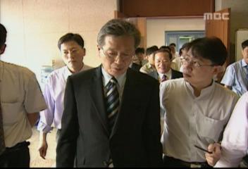 감사원 행담도 사업의혹 관련 청와대 관계자 수사의뢰 검토김주하