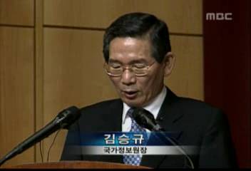 김승규 국가정보원장