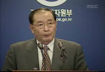 이기준(전 교육부총리)발언2