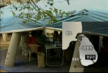 스리랑카 진출한 우리 기업들 중장비 동원 복구지원에 온 힘전영우