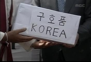 이해찬 총리 스리랑카 재난 현장 방문해 구호물품 전달김주하